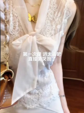 温柔姐姐风情万种纯欲蕾丝无袖蝴蝶结上衣&包臀半身裙套装9573#高级感穿搭 #高级穿搭 #穿搭搭配 #气质仙女裙穿搭 #甜美穿搭