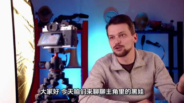 《主角》里黑娃的处事风格解析