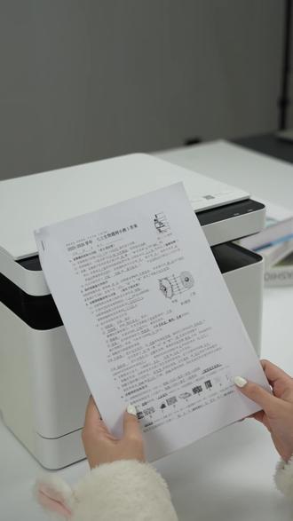 寒假作业它包了!华为毕昇激光黑白打印机! 打印速度快,还支持双面打印,app里集合各年龄段真题试卷,寒假查漏补缺就靠它!#打印机 #家用打印机推荐 #华为打印机 #激光打印机