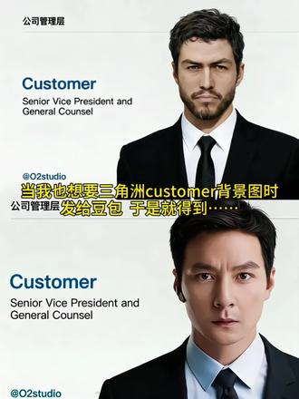 三角洲人物证件照
三角洲人物正脸照
customer背景图三角洲怎么做
customer背景图使命召唤怎么做
customer背景图怎么弄微信
customer背景图怎么弄
Customer背景图三角洲提示词怎么设置#Customer背景图三角洲提示词怎么设置
customer背景图ai生成
customer背景图三角洲指令
customer背景图三角洲怎么弄到微信#customer背景图三角洲怎么弄到微信
三角洲人物名片拍照
三角洲全员证件照模板
三角洲身份牌素材
三角洲角色证件照制作
三角洲人物照片p图素材
customer背景图三角洲怎么做#customer背景图三角洲怎么做
customer背景图怎么弄微信
customer背景图三角洲露娜
#豆包ai #豆包出大片有两把刷子