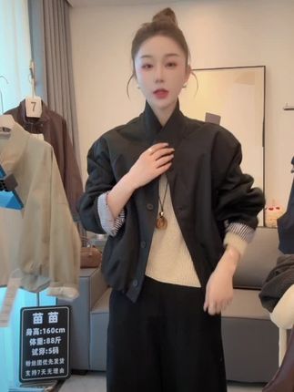 欧货英伦风立领夹克外套女2025新款宽松休闲内里条纹短款风衣上衣#秋冬新款#夹克外套#风衣#谁穿谁好看#性价比超高