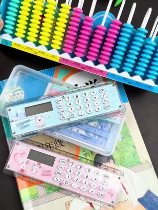 #四年级数学 课本同步的全套学具,第一单元大数的认识需要用到#数级计数器 #直尺计算器 而#平行四边形和梯形 要用到#磁性几何演示器 就这一套就够了,不用在一个一个找了