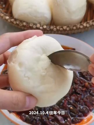 #地方特色美食 #小时候味道 #西瓜酱豆 #酱豆子 #家乡的味道
