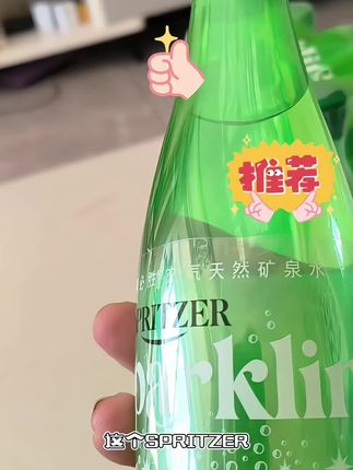 发现宝藏饮品!SPRITZER气泡水,马来西亚进口,清爽解腻,夏日必备~🥤✨ #好物推荐 #气泡水爱好者#事必胜#充气天然矿泉水