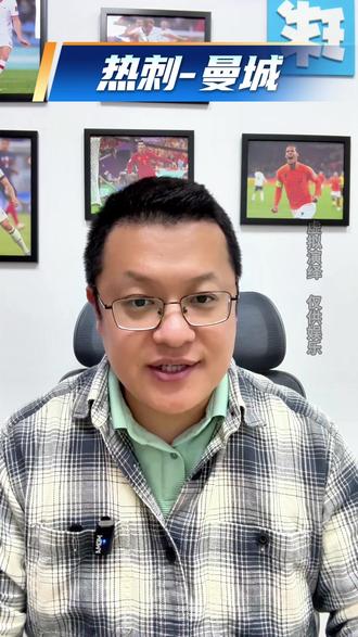 中央海岸水手VS墨尔本胜利、SBV精英VS阿贾克斯、都灵VS莱切、柏林赫塔VS达姆施塔特、杜塞尔多夫VS帕德博恩、皇家马德里VS巴列卡诺、PSV埃因霍温VS费耶诺德、赫拉克勒斯VS福图纳锡塔德、阿斯顿维拉VS布伦特福德、曼彻斯特联VS富勒姆、诺丁汉森林VS水晶宫、科莫VS亚特兰大、里昂VS里尔、斯图加特VS弗赖堡、皇家贝蒂斯VS巴伦西亚、海伦芬VS乌德勒支、昂热VS梅斯、图卢兹VS欧塞尔、尼斯VS布雷斯特、托特纳姆热刺VS曼彻斯特城、多特蒙德VS海登海姆、克雷莫纳VS国际米兰、吉达联合VS欧奈宰纳伊马、赫塔费VS维戈塞尔塔、里斯本竞技VS葡萄牙国民、帕尔马VS尤文图斯、斯特拉斯堡VS巴黎圣日尔曼、毕尔巴鄂竞技VS皇家社会、通德拉VS本菲卡#中央海岸水手VS墨尔本胜利#SBV精英VS阿贾克斯#都灵VS莱切#柏林赫塔VS达姆施塔特#杜塞尔多夫VS帕德博恩