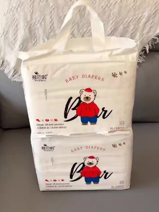 姐妹们 熊巴啦纸尿裤 添加积雪草护臀精华新生儿敏宝也适用 #熊巴啦纸尿裤 #熊巴啦 #新生儿纸尿裤 #宝宝拉拉裤 #纸尿裤