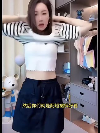 #设计感短袖#高级感上衣#面料柔软舒适#洋气上档次#小众设计感