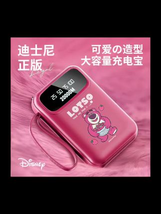 #无限回购的宝藏单品 #好物推荐🔥 #好东西一起分享 #每日分享