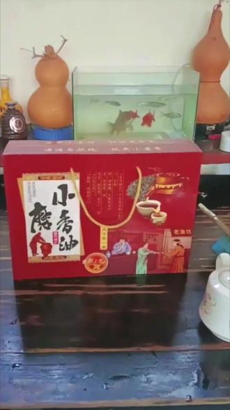 水代法小磨香油#传统小磨香油 #纯天然无添加 #熬制过程