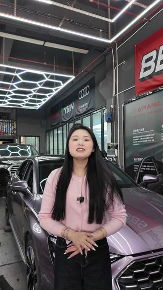 奥迪a3升级氛围灯案例!! 四门氛围灯中控仪表台灯马鞍灯。
#奥迪a3 #奥迪a3氛围灯 #奥迪改装 #奥迪氛围灯改装 #奥迪