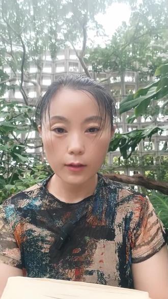 诗经·蓼莪 “读完《蓼莪》,我哭了:父母走后,我们才读懂了这首诗#诗经#蓼莪#恩红读书