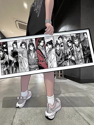 小小1000块轻松拿捏 可惜你不看天官赐福 不让高低为你拿下~#天官赐福#礼物#拼图#diy拼图
