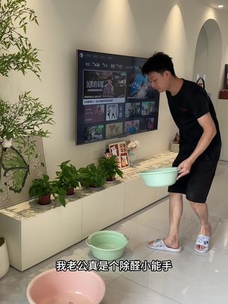 刚装好的新房,着急带孩子入住,除了平时多开窗通风,还提前入手了活性锰,能有效分解抽屉柜子里的甲醛、甲苯和其他有害气体!#活性锰 #除甲醛除异味 #装修 #搬家 #硬装结束
