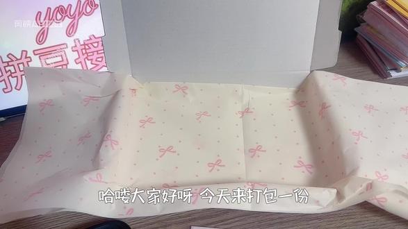 客单打包来啦 16r的打包视频 感兴趣的宝宝私信询价~ #打包视频 #拼豆打包 #拼豆教程