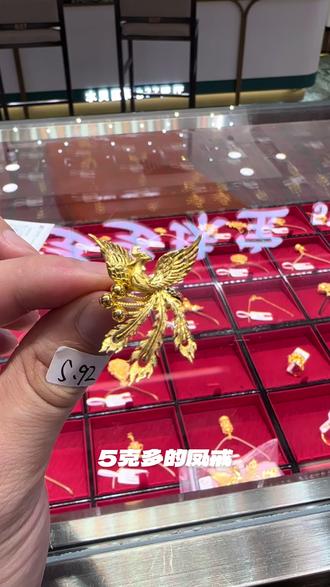 带你了解水贝行情#水贝 #黄金 #足金999#钻石 #培育钻石戒指
