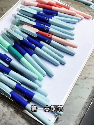 夸孩子也是一门学问要用对方式,不然只能适得其反。#亲子教育 #育儿 #家庭教育 #父母课堂 #干货分享