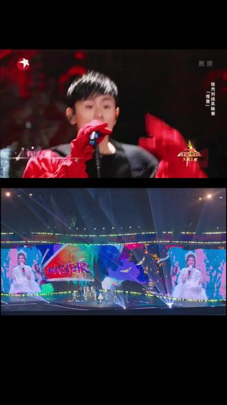 没有在我哥演唱会上听到现场版的怪兽在我娜姐演唱会上先听到了#谢娜演唱会 许愿以后也能在杰哥的演唱会上听到🐙🎀