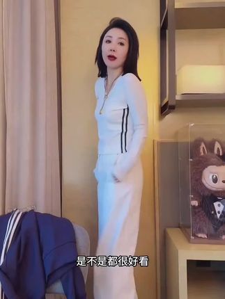 2025早秋新款韩系百搭刺绣V领长袖上衣 #爱了爱了 #强烈推荐 #每日分享 #搭配日常 #穿搭