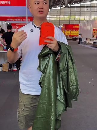 三合一雨衣#雨衣#户外三合一雨衣徒步登山防风防雨骑行防水雨衣多功能尼龙急救雨衣#雨衣 #户外三合一雨衣 #多功能雨衣