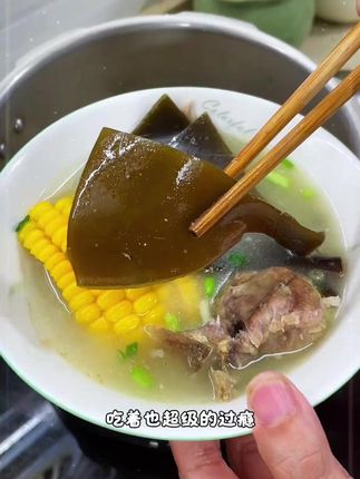 三伏天到了,一定要给家里人多做这个海带排骨绿豆汤,清甜软糯又有营养#海带头 #中国海带之乡 #美食推荐