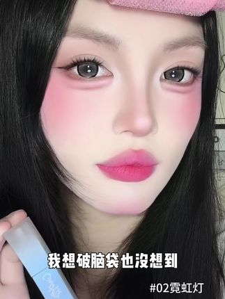CANDY MUSE的羊毛速速来薅~ #CANDYMUSE#口红试色 #好物分享 #哑光口红 #唇泥#韩妆