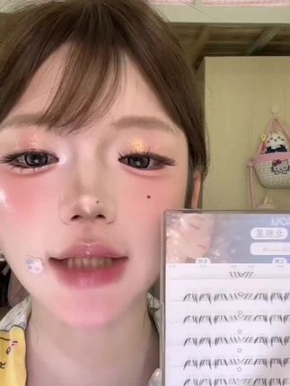 烟柔北极星下睫毛眼睫毛假睫毛自然仿真新手推荐化妆师专用硬梗烟柔北极星#下睫毛#眼睫毛#假睫毛#自然仿真#新手推荐