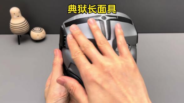 没有男生会拒绝这么帅的三角洲典狱长面具吧!#有男生会拒绝这个玩具吗 #三角洲行动#三角洲典狱长