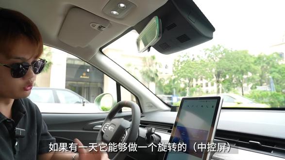 打工人通勤神器,10万内的纯电SUV考虑一下?#哪吒aya