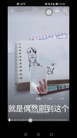 开智过程 #猎奇#画画#素描