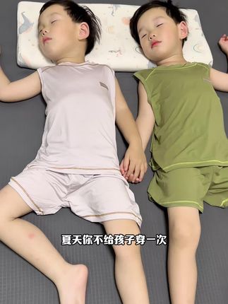 巨舒服凉快的莫代尔小套装,太适合怕热爱出汗的小盆友了,款式好看不管下楼玩还是居家穿都很合适#夏日必备 #儿童家居服 #透气舒适 #睡衣家居服 #无限回购的宝藏单品