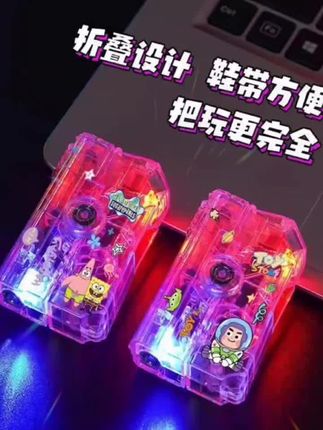 个性潮玩炫酷发光折叠双形态解压陀螺打火机#带灯手枪打火机#情侣礼物 #创意打火机 #礼物推荐