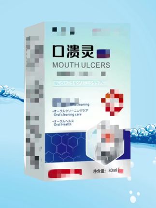 #每日分享 #快来看看 #抖音推广 #看过来 #万能的抖音