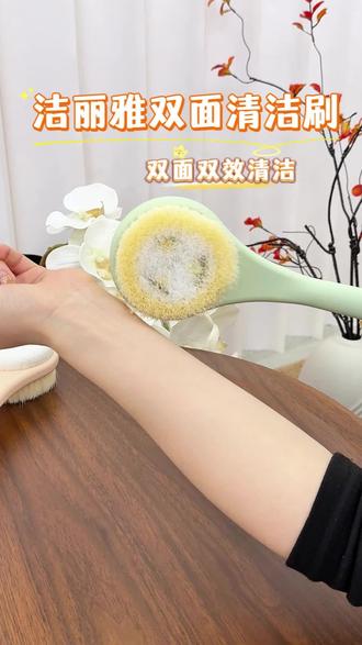 后背够不到清洁太闹心?这款长柄双面洗澡刷救星!搓泥去角质超轻 松,单人洗全身无死角,超实用#好物推荐🔥 #洗澡巾搓背神器 #沐浴刷 #浴刷 #搓澡神器