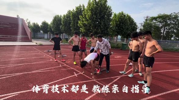 成武三中体育生训练!#体育生#体育训练
汗水洒满训练场,激情点燃青春梦!