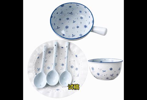 如何在ps中为餐具更换背景,制作电商主图 插件+ps,轻松搞定!
#ps #电商主图 #美工 #电商设计 #设计师