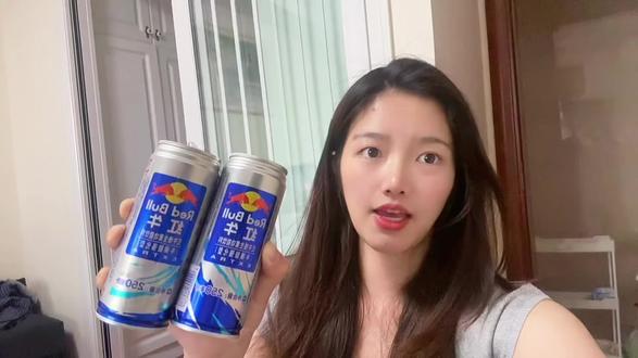 红牛维生素功能饮料牛磺酸强化型,这款你喝过吗?#红牛推荐 #好喝的红牛 #能量饮料新选择 #牛磺酸 #功能饮料