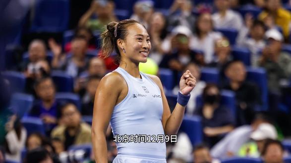 澳网男女单正赛名单出炉 中国7人携手入围 #澳网