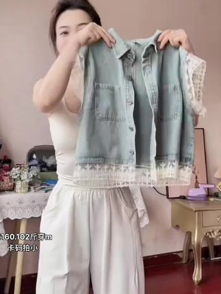 #穿搭 #谁穿谁好看 #抖音小助手#显瘦穿搭#女装