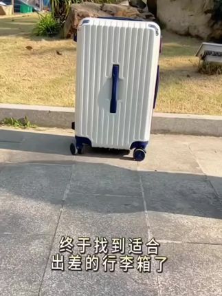 行李箱女拉杆箱男女学生旅行箱万向轮皮箱子大容量密码箱登机箱包