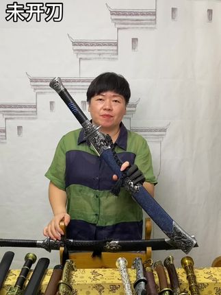 #牛尾刀#冷兵器#工艺品#男人的玩具@DOU+上热门