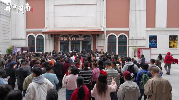 🔥太火爆啦!为了更好的观剧体验,大家一定一定要记得提前预约哦!#再回闽南#漳州古城侨芗剧场#来漳州过大年