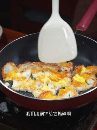 冬瓜鸡蛋汤 冬瓜鸡蛋汤好喝又好看,喜欢喝汤的赶紧试试吧#冬瓜汤