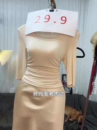 1. 遮肉显瘦又百搭的连衣裙! 2. 微胖女孩必备!遮肉显瘦又舒适! 3. 这款连衣裙谁穿谁好看!