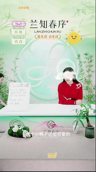 学爬鸭婴儿音乐安抚早教机玩具引导抬头训练#哄娃神器 #学爬鸭 #早教玩具 #抬头训练