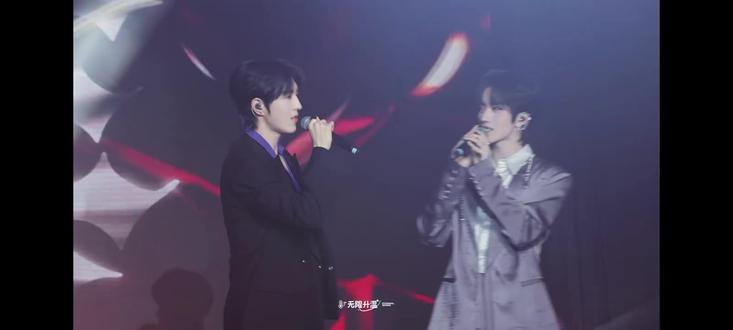 《骑士精神》爱了爱了@黄星Eliot @邱鼎杰 #我的爱豆