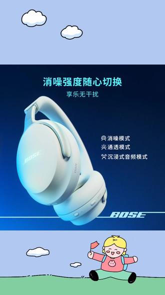 #电脑 #外设 戴灵G4电竞游戏头戴式降噪耳机四模2.4G无线蓝牙有线硅麦7.1驱动