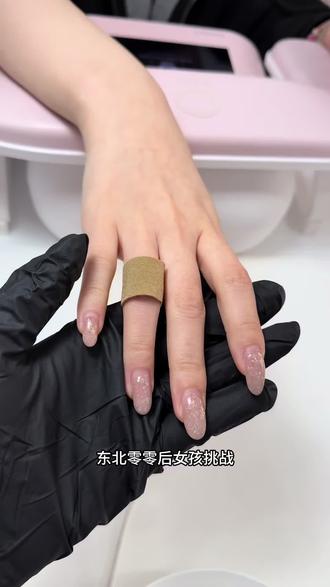 Enoi碎钻胶🦋巨巨巨闪的碎钻,根本没有平替,每个角度都好看!!#北京美甲#美甲#enoi碎钻#美甲教程#房山美甲美睫