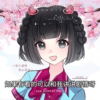 挺好奇这部剧的后续
#画画 #接稿 #王默 #叶罗丽 #叶罗丽精灵梦