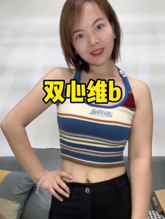 一定要记录一下 这是我坚持打卡的第95天#逆袭#内容太过真实#万万想不到 #强烈推荐