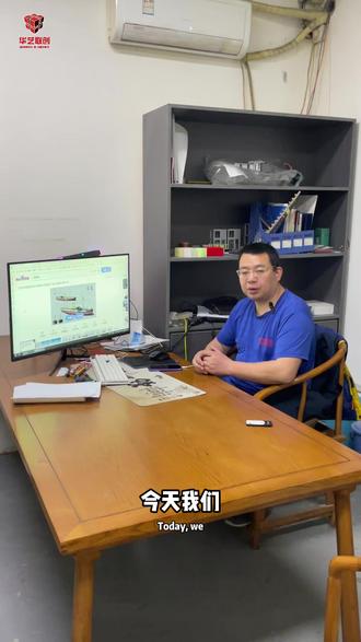 为军事展厅制作的四艘军舰模型正在设计中,一起期待吧 #军舰模型 #航母模型 #福建舰模型 #定远舰模型 #山东舰模型